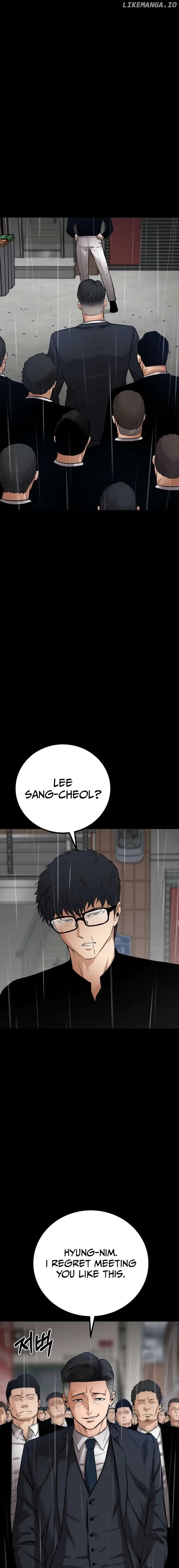 Blade of Retribution Chapter 18 page 3