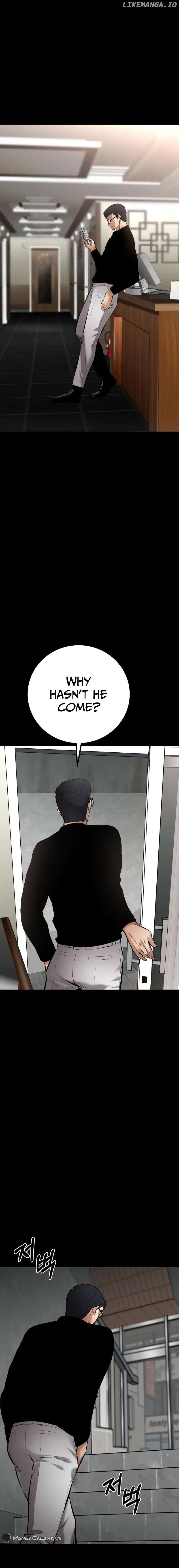Blade of Retribution Chapter 17 page 24