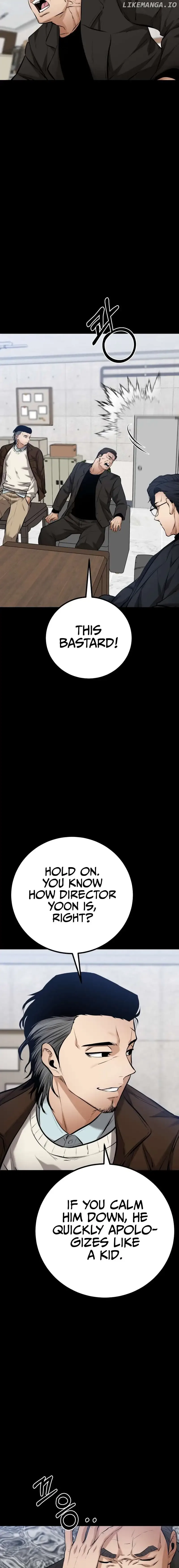 Blade of Retribution Chapter 16 page 6