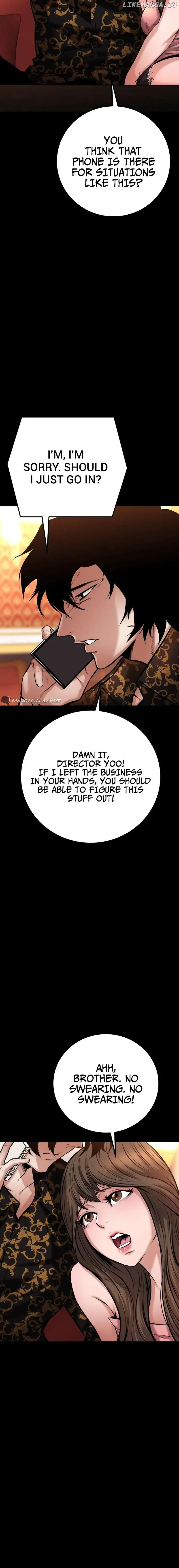 Blade of Retribution Chapter 13 page 5