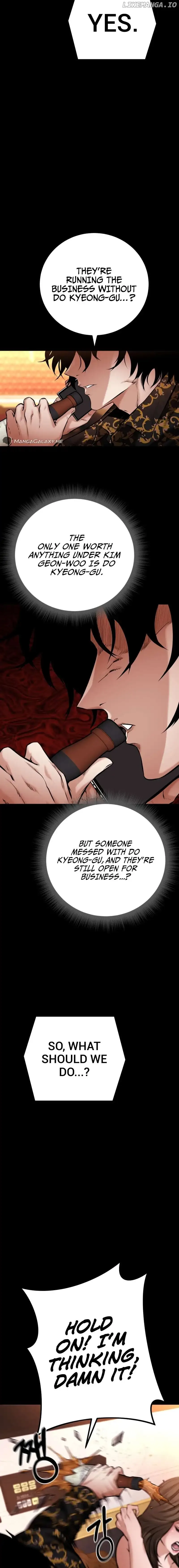 Blade of Retribution Chapter 13 page 7