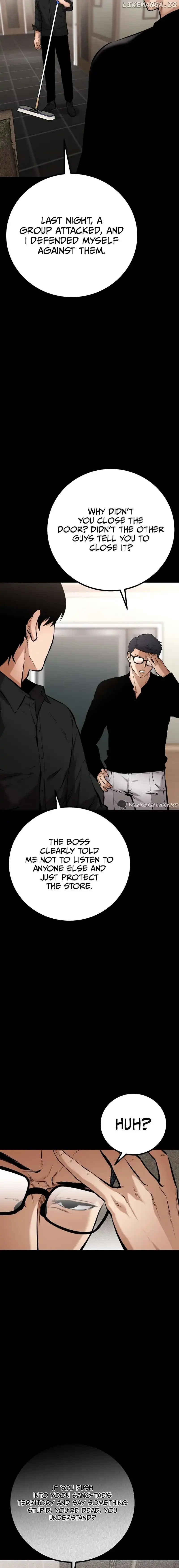 Blade of Retribution Chapter 15 page 7