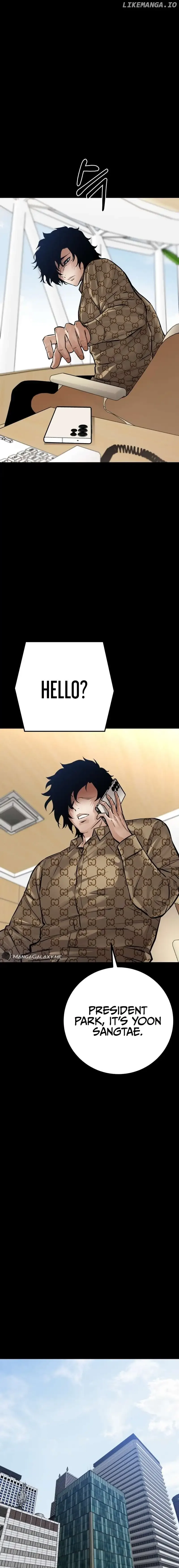 Blade of Retribution Chapter 21 page 4