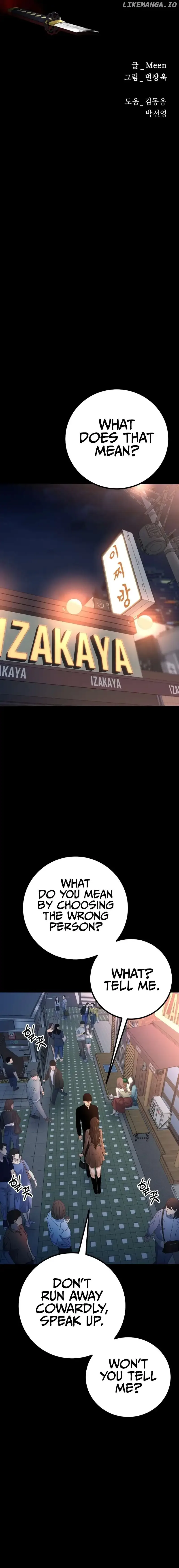 Blade of Retribution Chapter 22 page 9