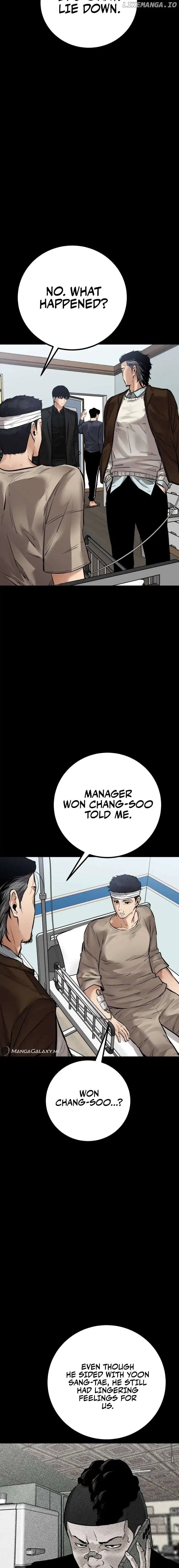 Blade of Retribution Chapter 20 page 13