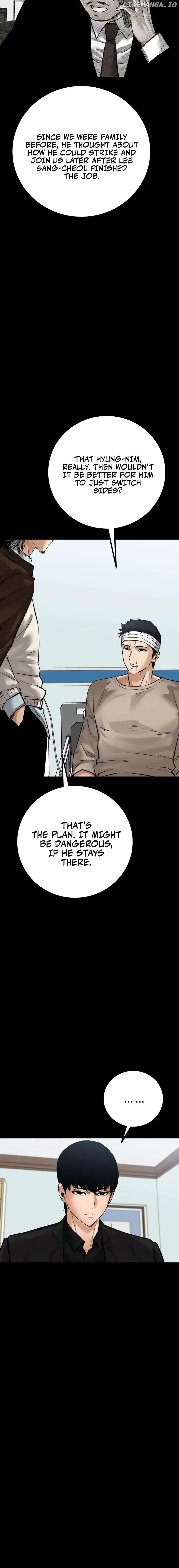 Blade of Retribution Chapter 20 page 14