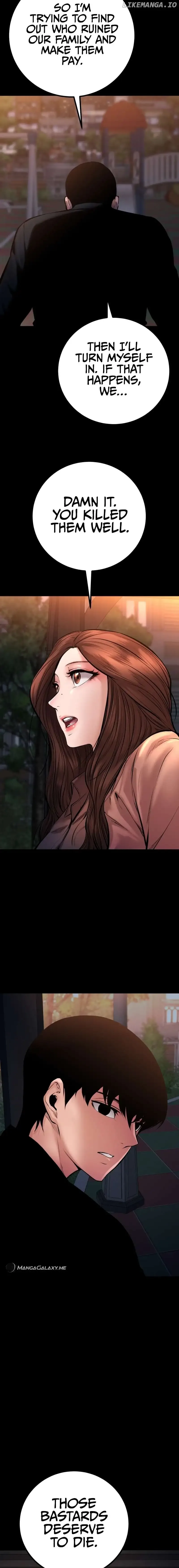 Blade of Retribution Chapter 22 page 13