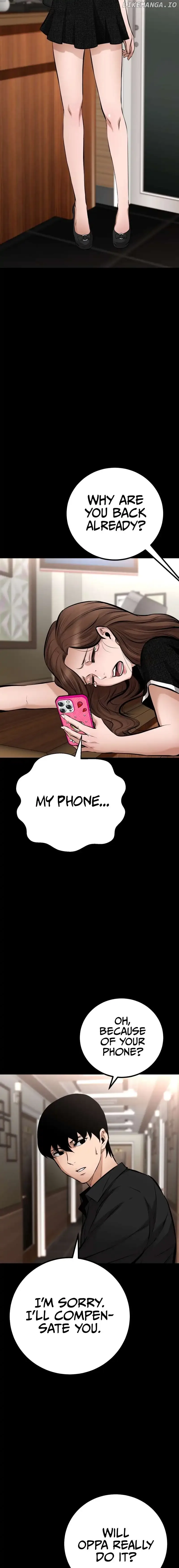 Blade of Retribution Chapter 16 page 17