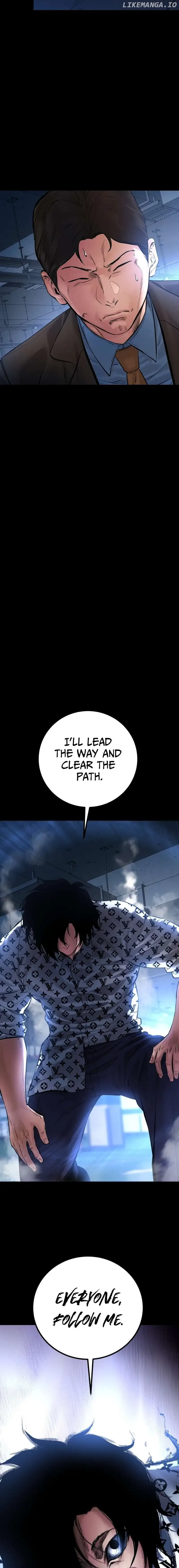 Blade of Retribution Chapter 23 page 21