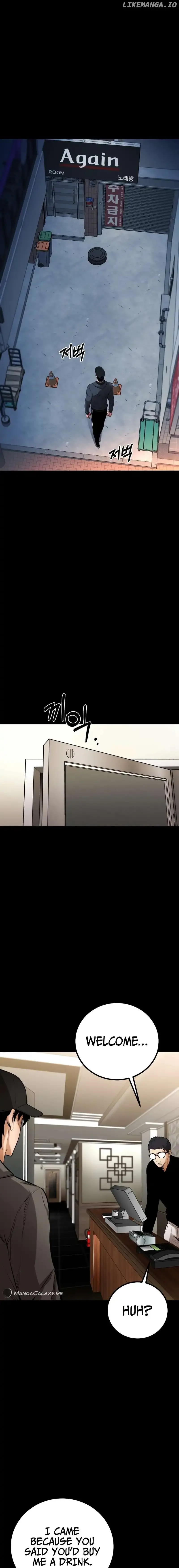 Blade of Retribution Chapter 11 page 18