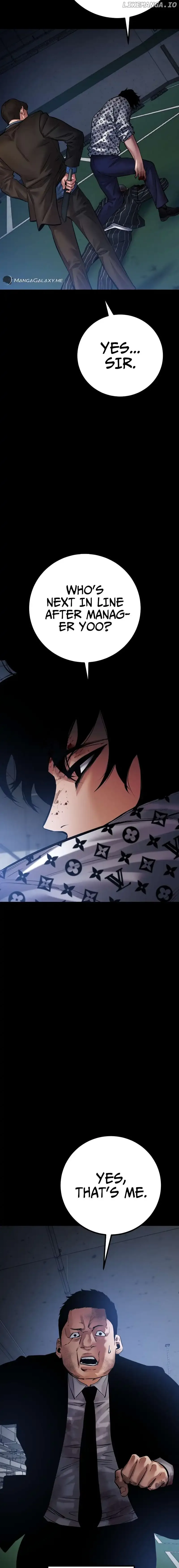 Blade of Retribution Chapter 24 page 6