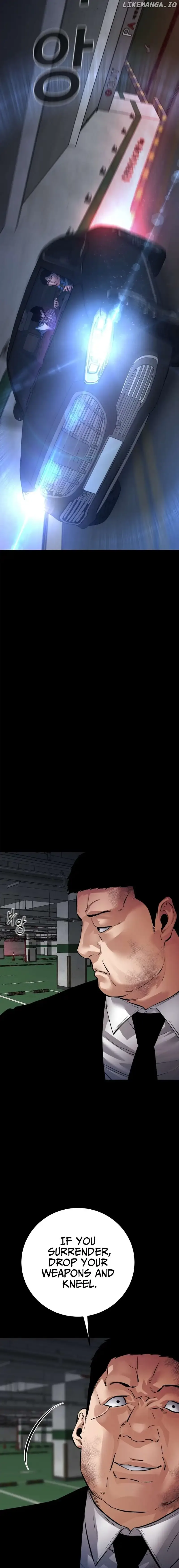 Blade of Retribution Chapter 24 page 12