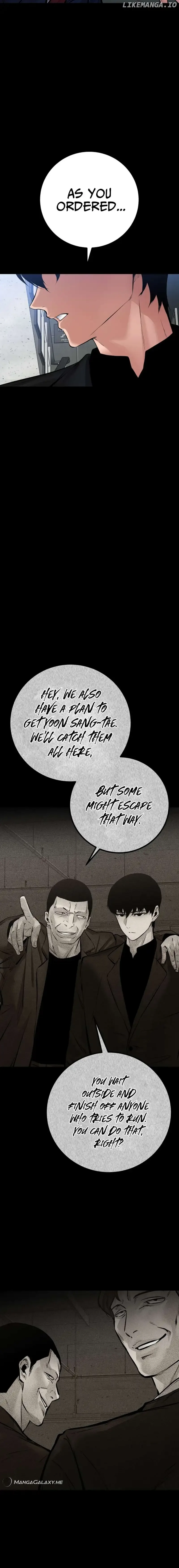 Blade of Retribution Chapter 24 page 24
