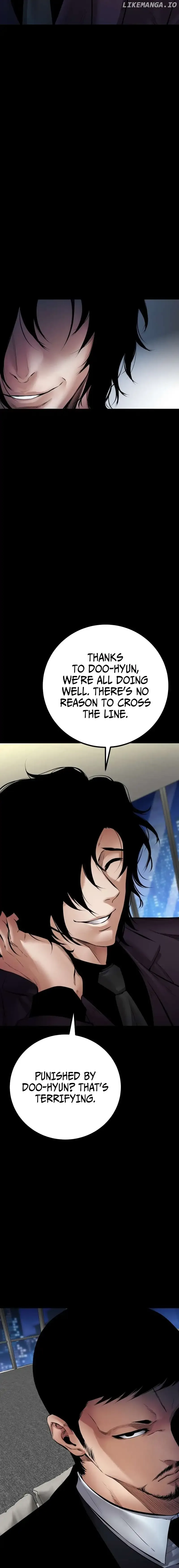 Blade of Retribution Chapter 26 page 20