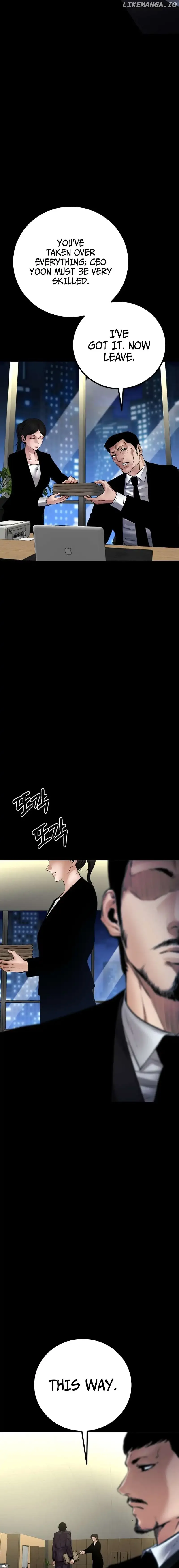 Blade of Retribution Chapter 26 page 21