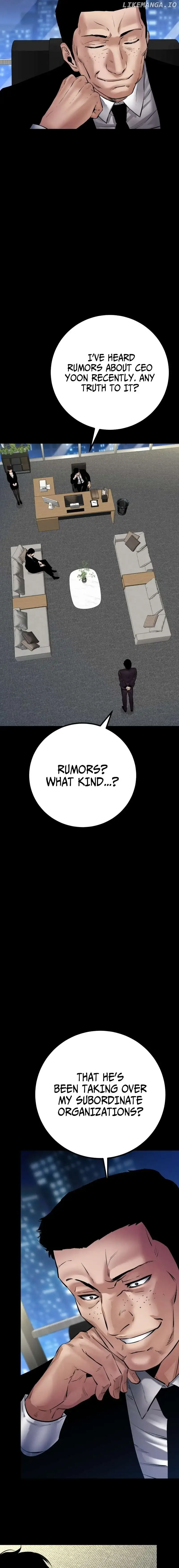 Blade of Retribution Chapter 26 page 17
