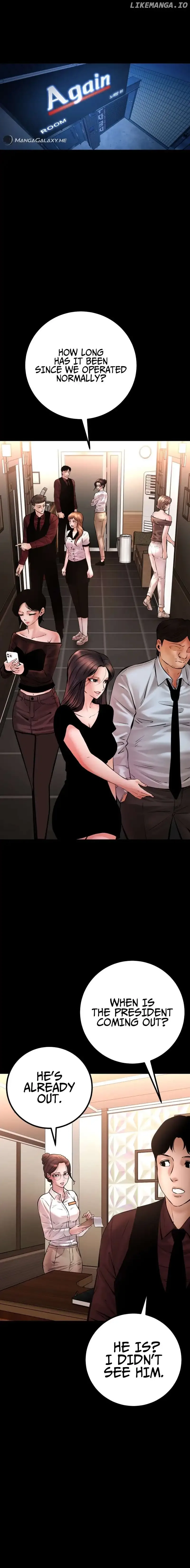 Blade of Retribution Chapter 27 page 14