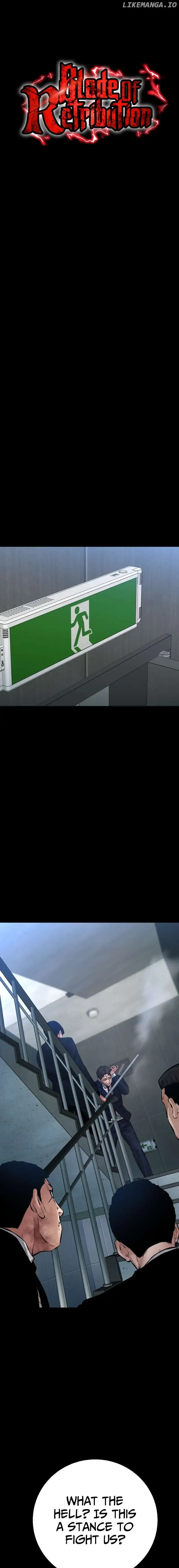 Blade of Retribution Chapter 25 page 13