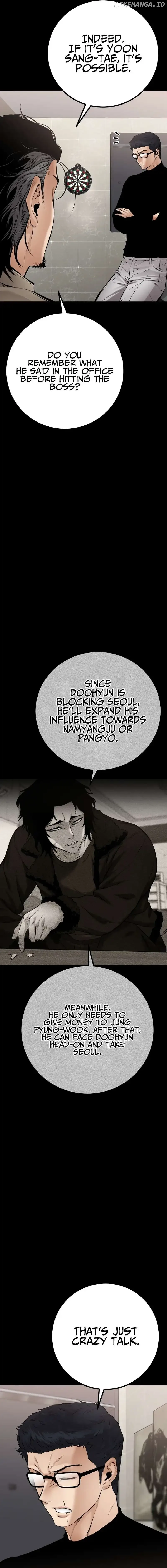 Blade of Retribution Chapter 27 page 23