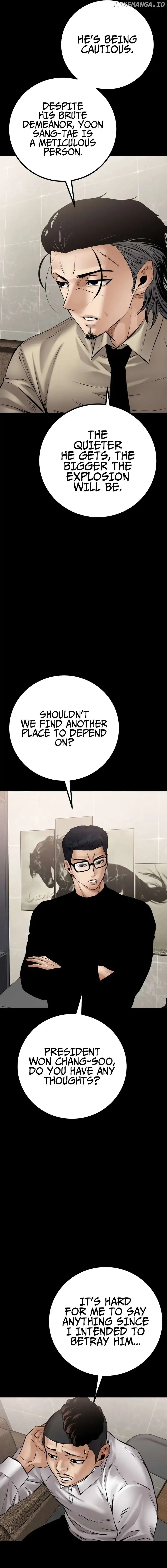 Blade of Retribution Chapter 27 page 18