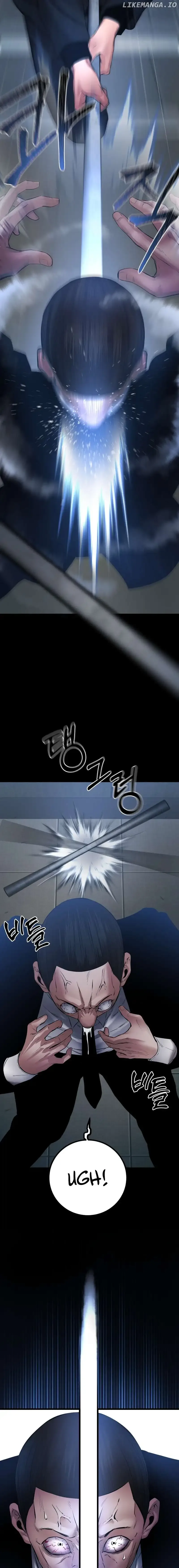 Blade of Retribution Chapter 25 page 18
