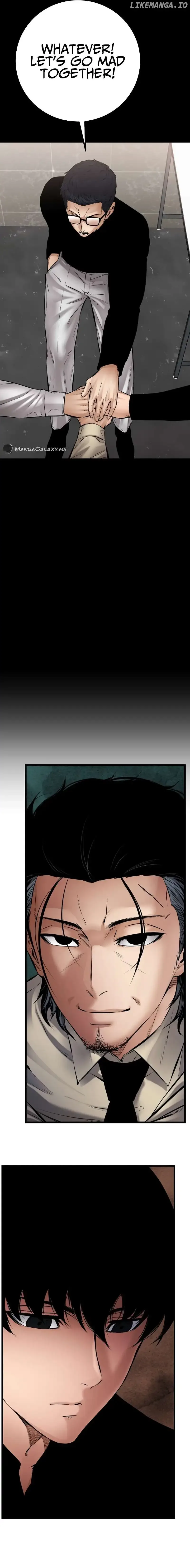 Blade of Retribution Chapter 27 page 29
