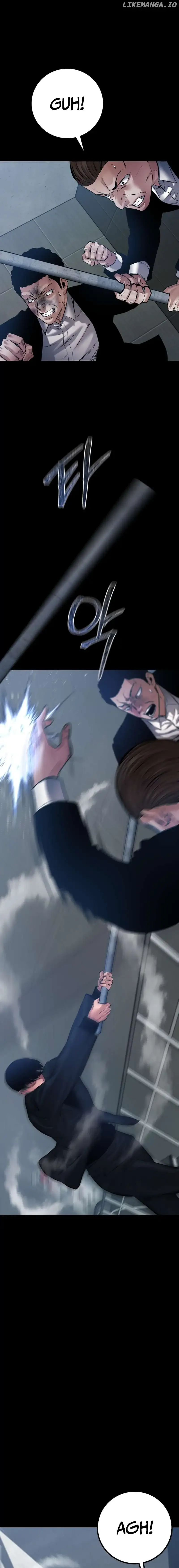 Blade of Retribution Chapter 25 page 25