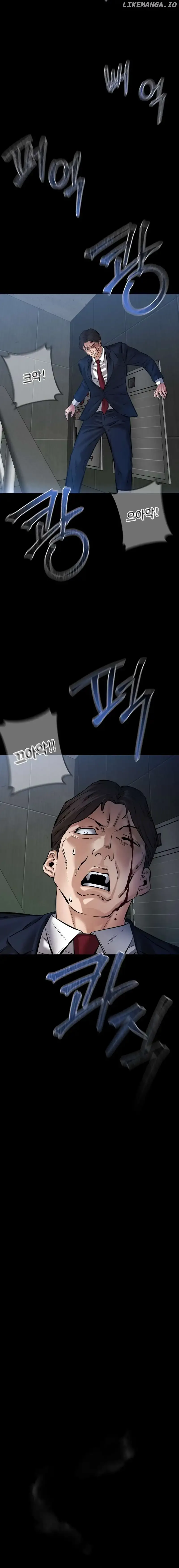 Blade of Retribution Chapter 25 page 29