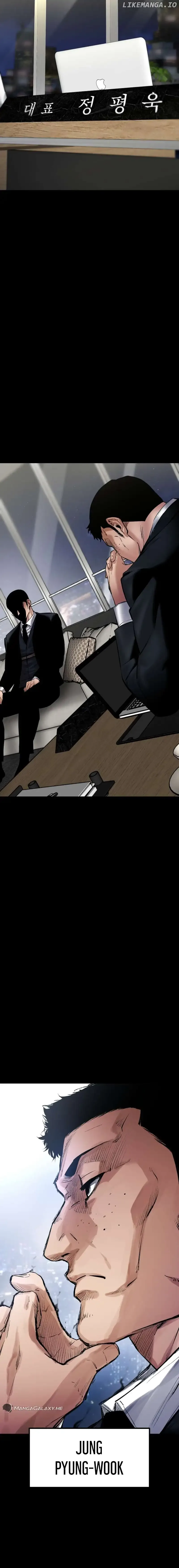 Blade of Retribution Chapter 25 page 39