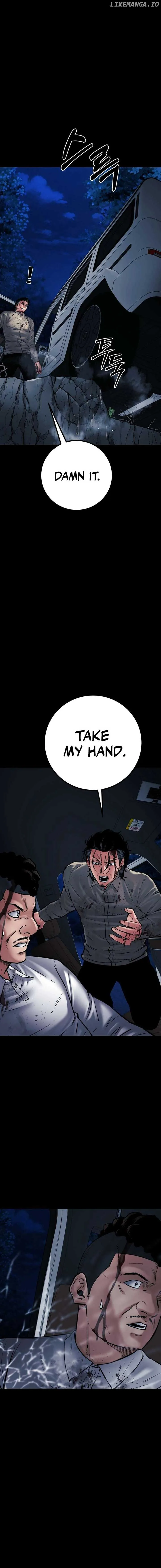 Blade of Retribution Chapter 34 page 5