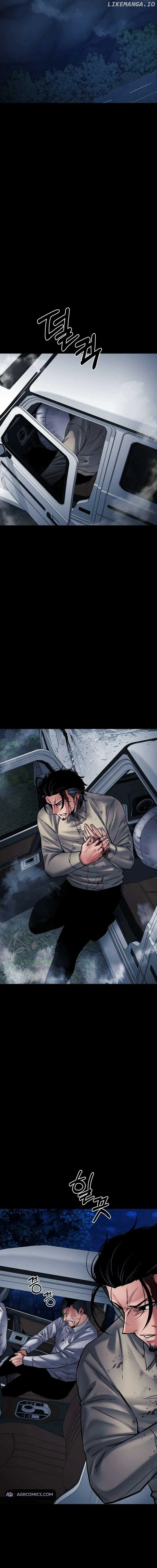 Blade of Retribution Chapter 34 page 4