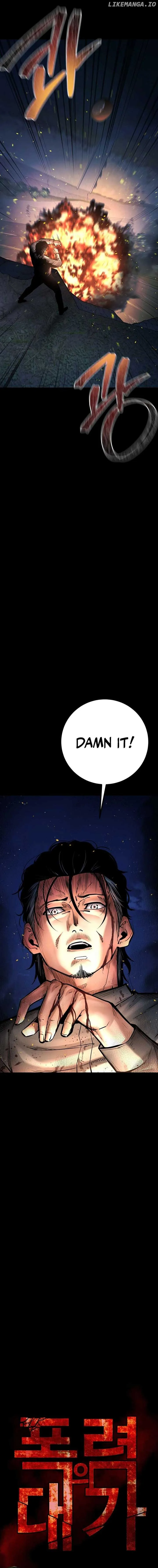 Blade of Retribution Chapter 34 page 13
