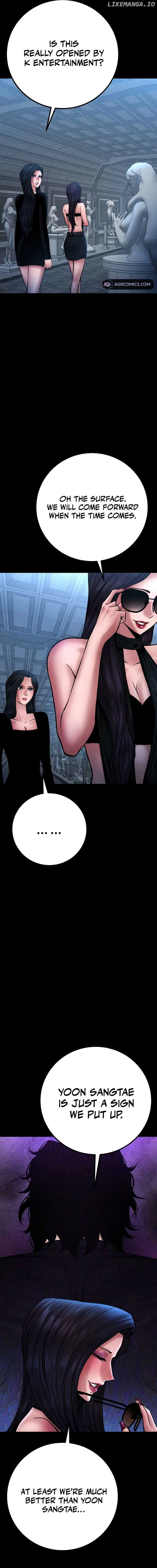 Blade of Retribution Chapter 34 page 22