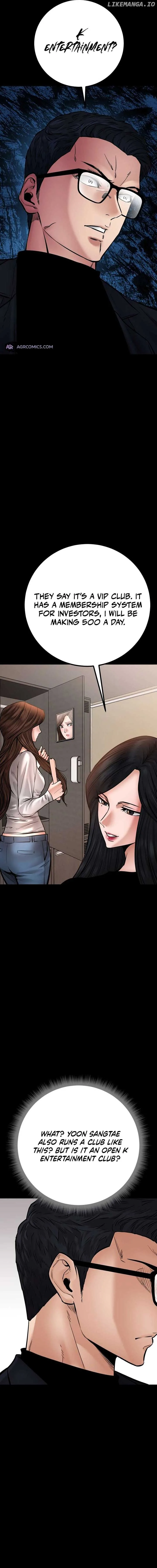 Blade of Retribution Chapter 33 page 13