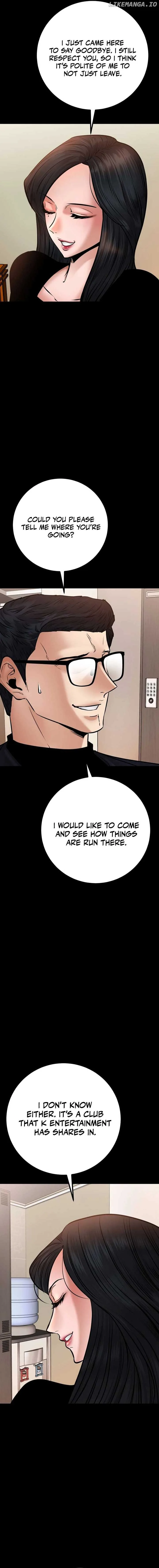 Blade of Retribution Chapter 33 page 12