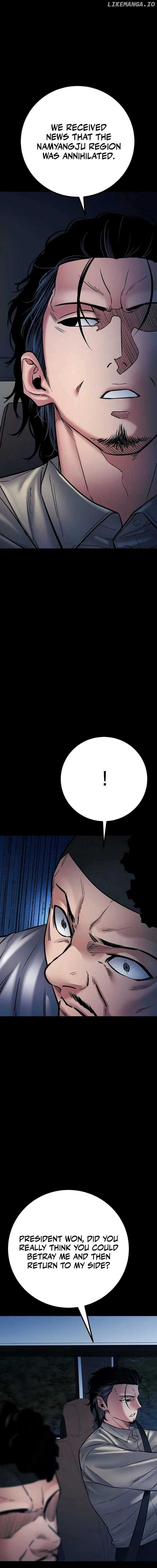 Blade of Retribution Chapter 33 page 19