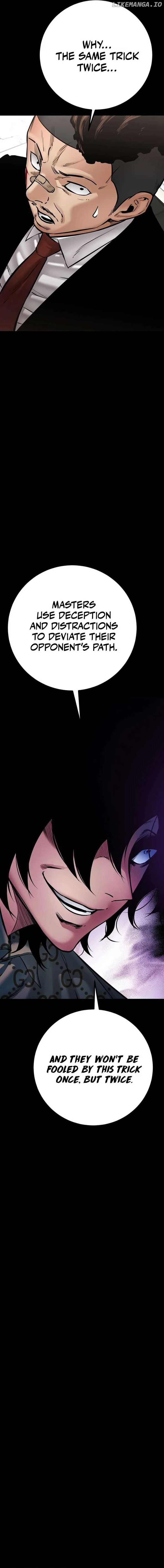 Blade of Retribution Chapter 33 page 23