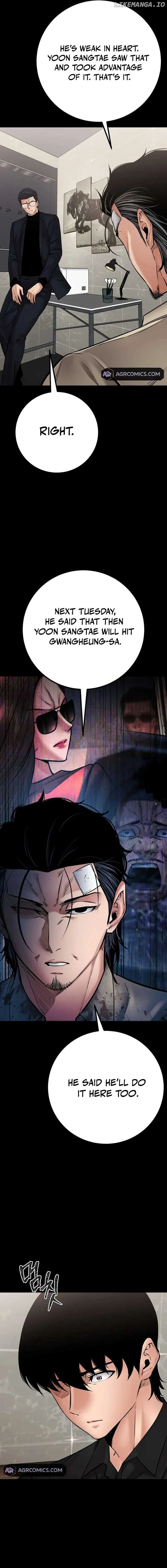 Blade of Retribution Chapter 35 page 3