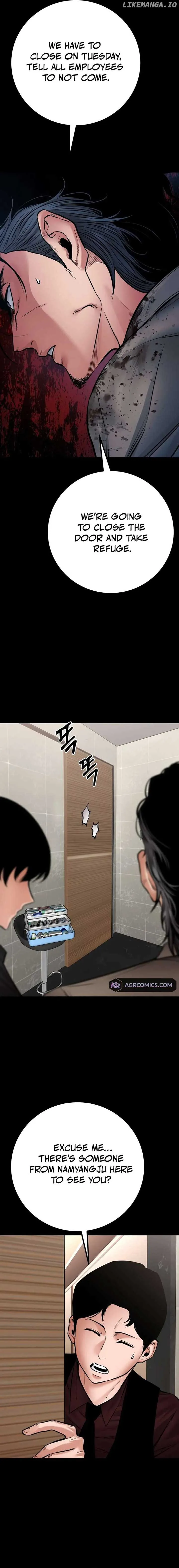 Blade of Retribution Chapter 35 page 4