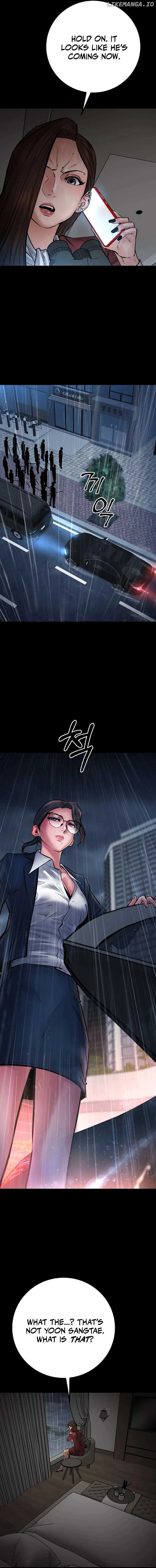Blade of Retribution Chapter 38 page 5