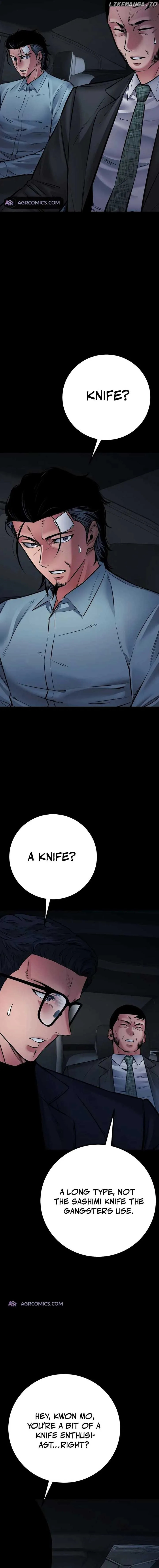 Blade of Retribution Chapter 35 page 12