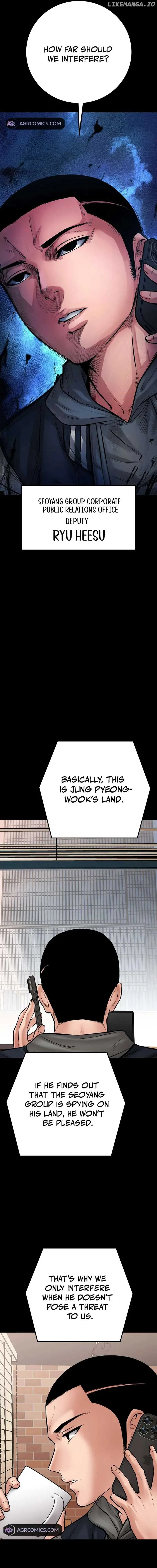 Blade of Retribution Chapter 36 page 15