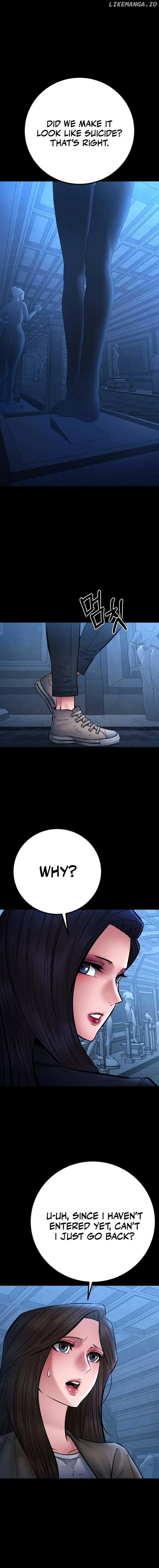 Blade of Retribution Chapter 37 page 3