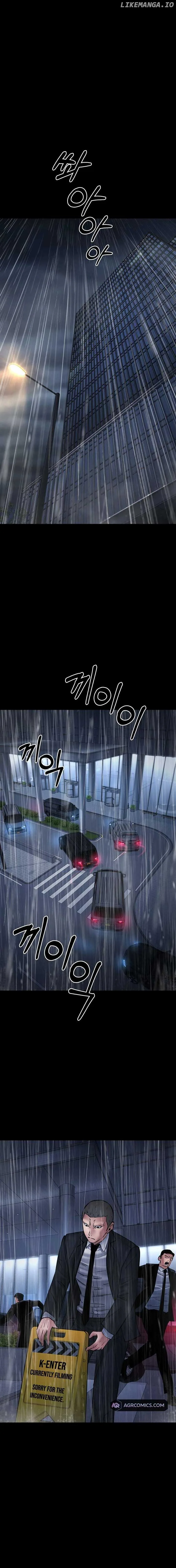 Blade of Retribution Chapter 37 page 6