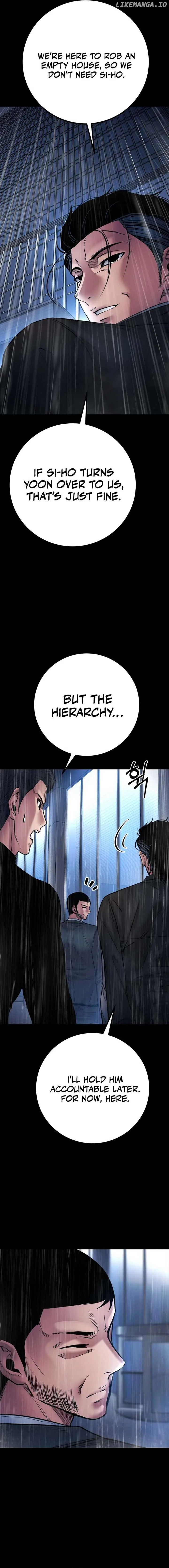Blade of Retribution Chapter 37 page 9