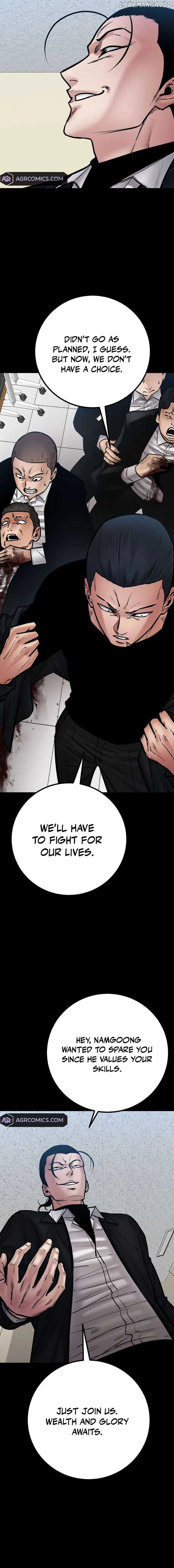 Blade of Retribution Chapter 39 page 5