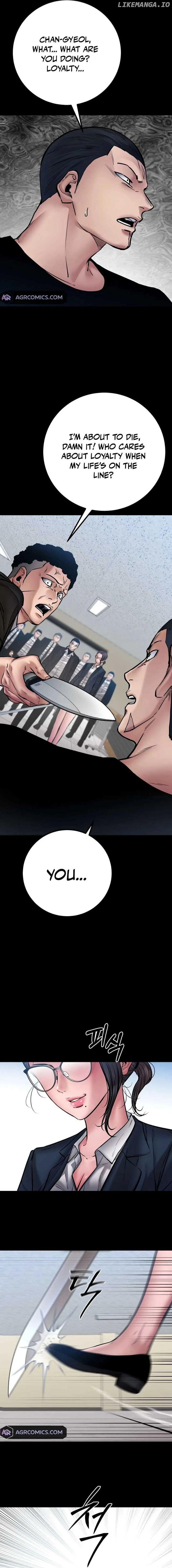 Blade of Retribution Chapter 39 page 9
