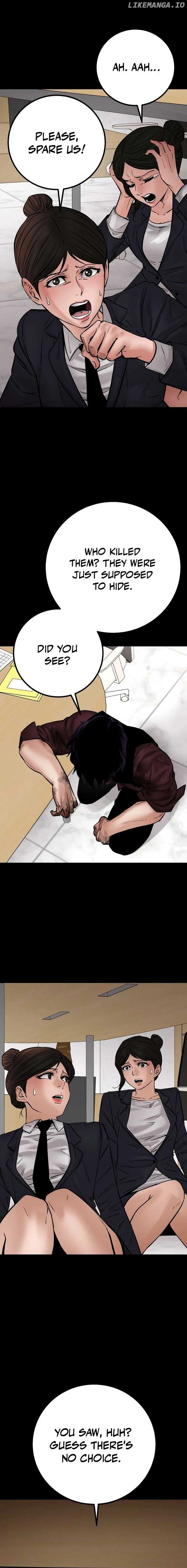 Blade of Retribution Chapter 40 page 7