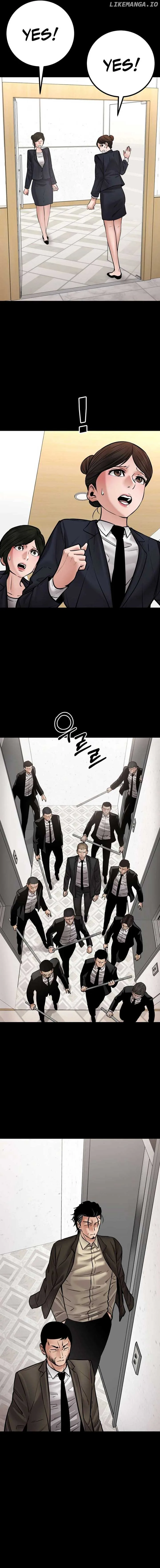 Blade of Retribution Chapter 37 page 15