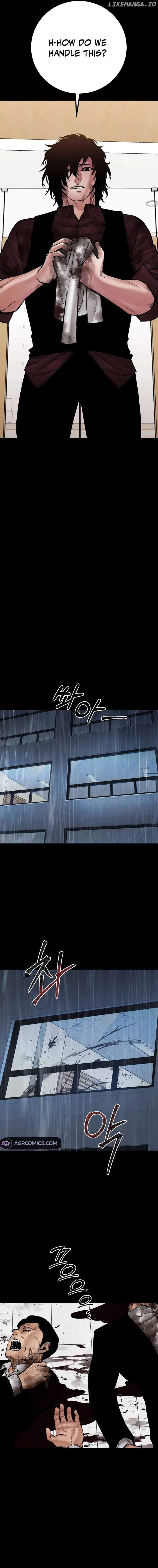 Blade of Retribution Chapter 40 page 9